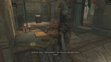 Assassin's Creed Revelations - Değişiklikler | Bölüm #7