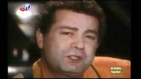 Kayahan - Sarı Şekerim Kayahan - Sarı Şekerim
