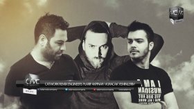 Catwork Remix Engineers - Ft. Arif AKPINAR - Vuracak Yeminlerim Catwork Remix Engineers - Ft. Arif AKPINAR - Vuracak Yeminlerim
