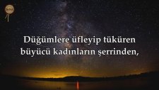 Felak Suresi - Maher al Mıuaiqly