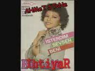 Biricik - İsterdim Sevsen Beni Biricik - İsterdim Sevsen Beni