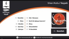 Erkan Mutlu - Ya Rasulallah Erkan Mutlu - Ya Rasulallah