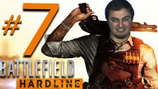 Battlefield Hardline 7. Bölüm: Zarar Ziyan