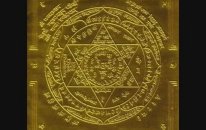 Krishna Das - Forgiveness (enstrumental)