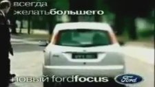Ford Focus Reklamı
