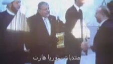 Suriye`de Protokol ve Diplomasi