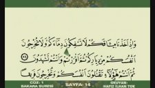 01 Oktakipli Kur anı Kerim Hatmi Şerif Cüz 1 Quran Juz 1