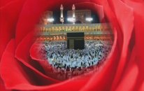 ZİKİRLİ İLAHİLER ABDURRAHMAN ÖNÜL