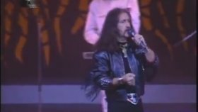 Barış Manço - Dağlar Dağlar 1991 Hd Ikeda Concert Hall - Japan