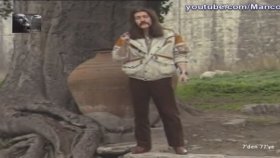 Barış Manço - Dört Kapı
