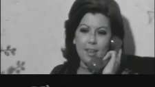 Telefon Haberleşmesi (1977)