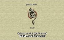 Sami Samioğlu -Essubhu Bedâ - HD