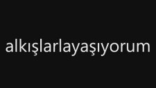 Kale Arkasından Gol Atan Fransız Milliler