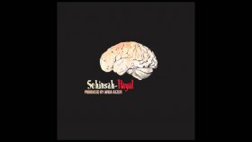 Sehinsah - Hayal Sehinsah - Hayal