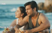 Kiraz Mevsimi Öykü & Ayaz Fikrimin İnce Gülü