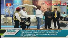 Üzerinde Allah Yazan Oruç Tutan Kuzu