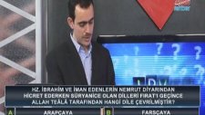 Abiler Yarışıyor - Muhafazakar Bilgi Yarışması