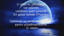Haşr Suresi (Huvallahullezi) Kabe imamı Mahir