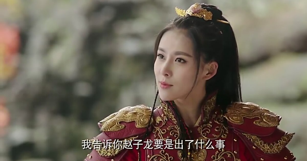 God of War Zhao Yun - Chinese Drama 2015 Trailer HD | İzlesene.com