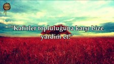 Amenerrasulü, Ayetel Kürsi ve Lev Enzelna - Nasser al Qatami