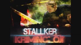 Stallker - Kriminoloji Stallker - Kriminoloji