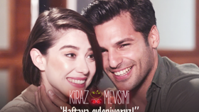 Kiraz Mevsimi 51. Bölüm Fragmanı (Sezon Finali)