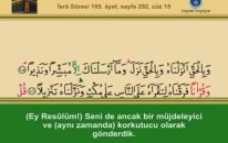 ishak danış 15. cüz (komple video hatim)