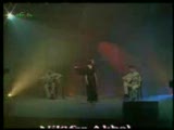 Nilüfer Akbal - Gule Hoynar Nilüfer Akbal - Gule Hoynar