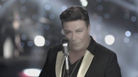 Fatih Ürek - Seni Yakacaklar Benim Yerime Fatih Ürek - Seni Yakacaklar Benim Yerime