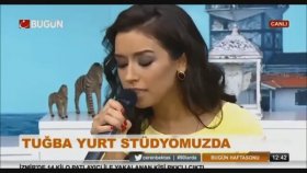 Tuğba Yurt - Aldırma Tuğba Yurt - Aldırma