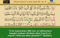ishak danış 16. cüz (komple video hatim)
