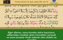 ishak danış 18. cüz (komple video hatim)