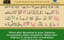ishak danış 25. cüz (komple video hatim)