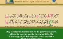 ishak danış 28. cüz (komple video hatim)