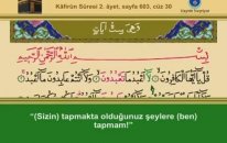 ishak danış 30. cüz (komple video hatim)