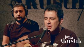 Bertuğ Cemil - Anma Arkadaş Bertuğ Cemil - Anma Arkadaş