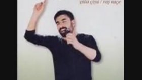 Şahe Bedo - Neçe Neçe Gule Neçe Şahe Bedo - Neçe Neçe Gule Neçe