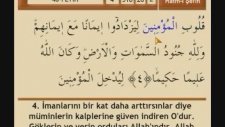 Fetih Suresi | Mehmet Emin Ay