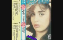 Ayşe Mine - Yalancısın Sen