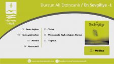 Dursun Ali Erzincanlı - Medine