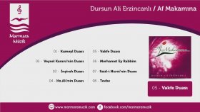 Dursun Ali Erzincanlı - Vakfe Duası Dursun Ali Erzincanlı - Vakfe Duası