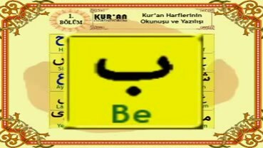 Kuran Alfabesi 1 | İzlesene.com