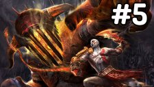 God Of War 3 Hades Mort 5.Bölüm