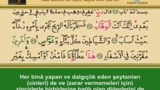 ishak danış 23. cüz (komple video hatim),ishak danış 23. cüz (komple video hatim),ishak danış 23.cüz