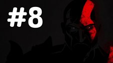 God Of War 3 Ayakkabım Şekil 8.Bölüm