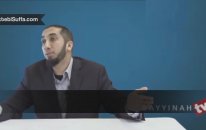 Namahremler Birbirleriyle Konuşabilir mi - Nouman Ali Khan