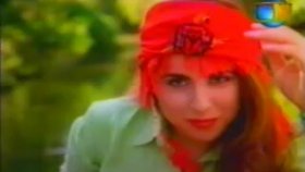 Seher Dilovan - Ne Gezer Seher Dilovan - Ne Gezer