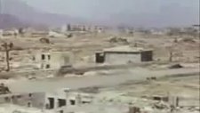 Almora 1945