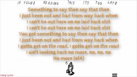 Drake - Now And Forever Drake - Now And Forever