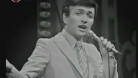 Erol Evgin - Deniz Ve Mehtap Erol Evgin - Deniz Ve Mehtap